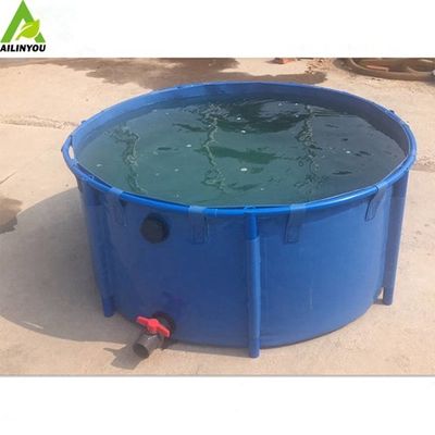 Hot Sale 1000L Aquacuture Tank Fish Farming Pond Round Tank Baby Fish Breeding or Crab Breeding